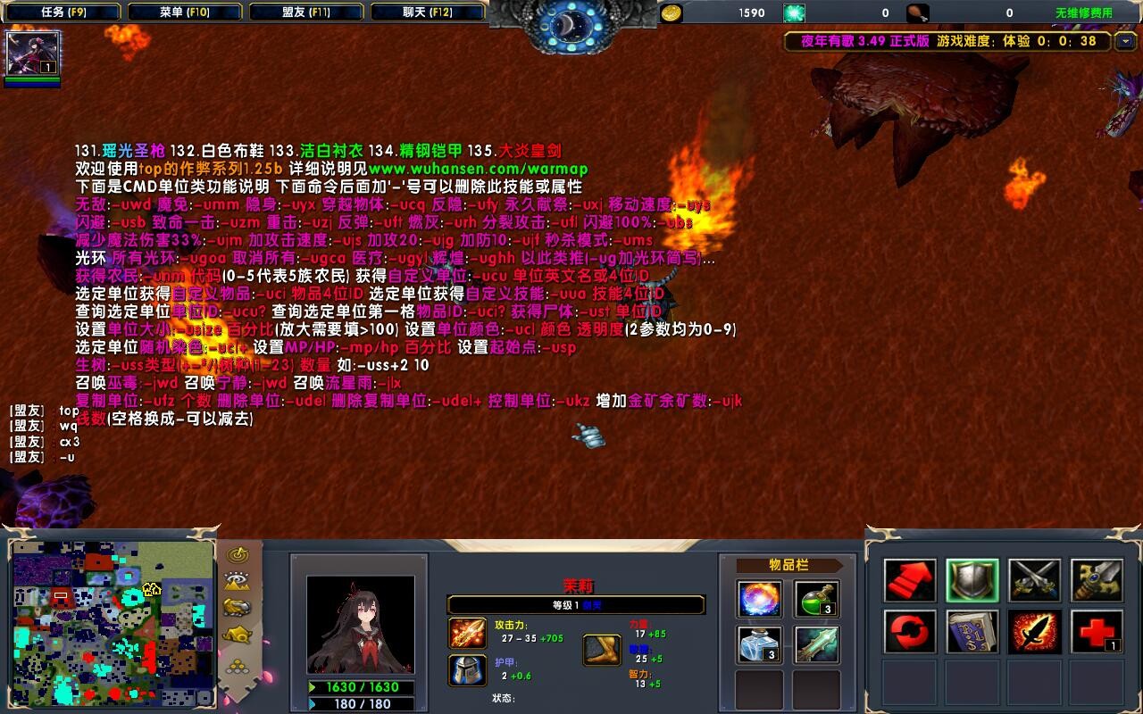 ҹи3.5.1ƽ ȫӢ+ȫ̳Ȩ+ҡʥǹ+浵ͨص+ˢƷ