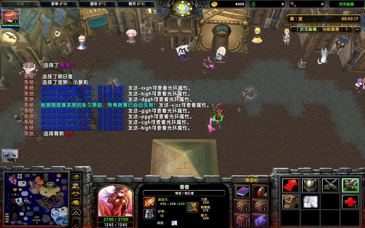 Ԫؾ4.3.4TOPƽ ȫӢ+ȫ̳Ȩ+ͼȼ99+֮+ˢƷCD