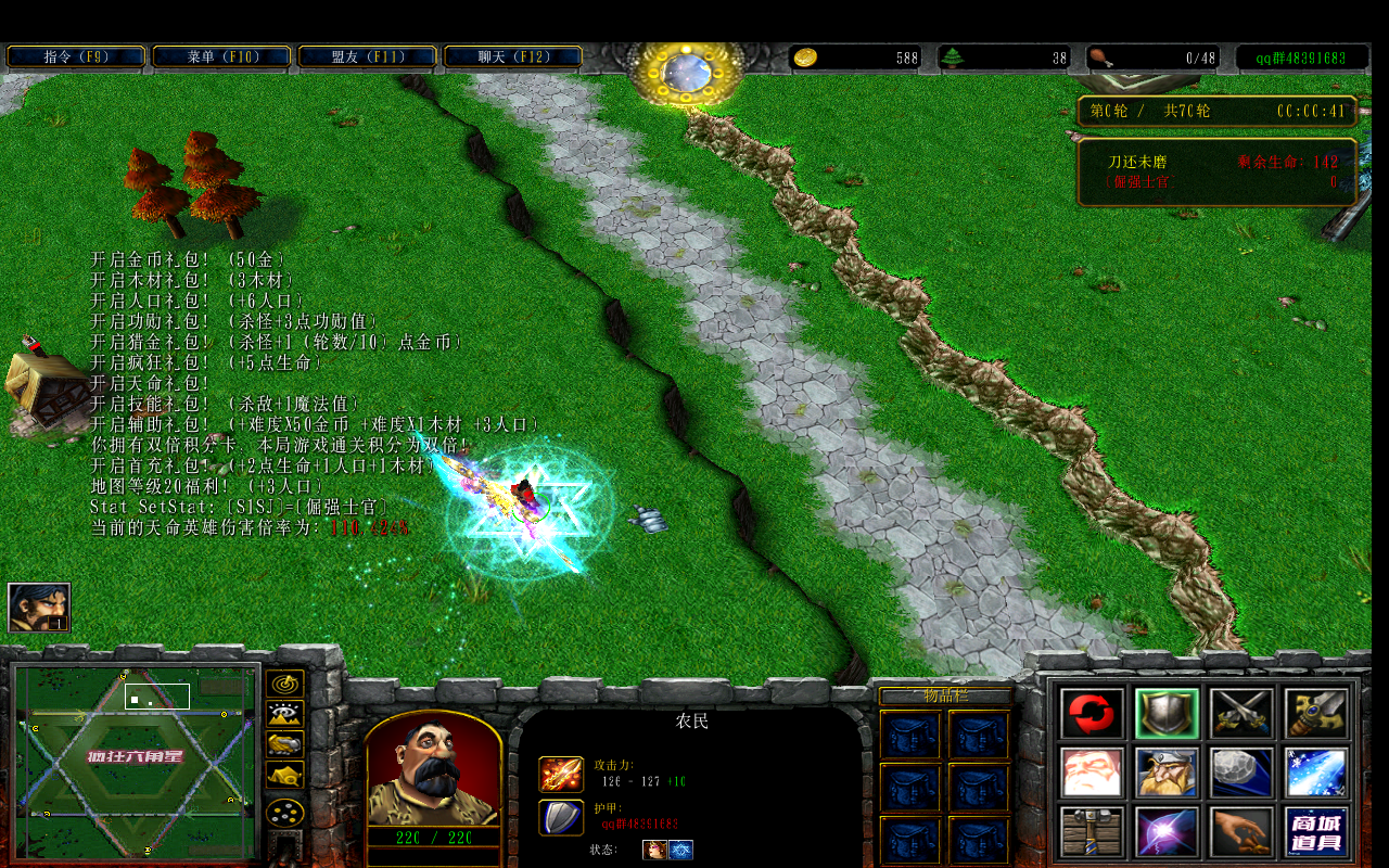 TD1.5.44CDA+̳Ȩ+ƽ̨99+