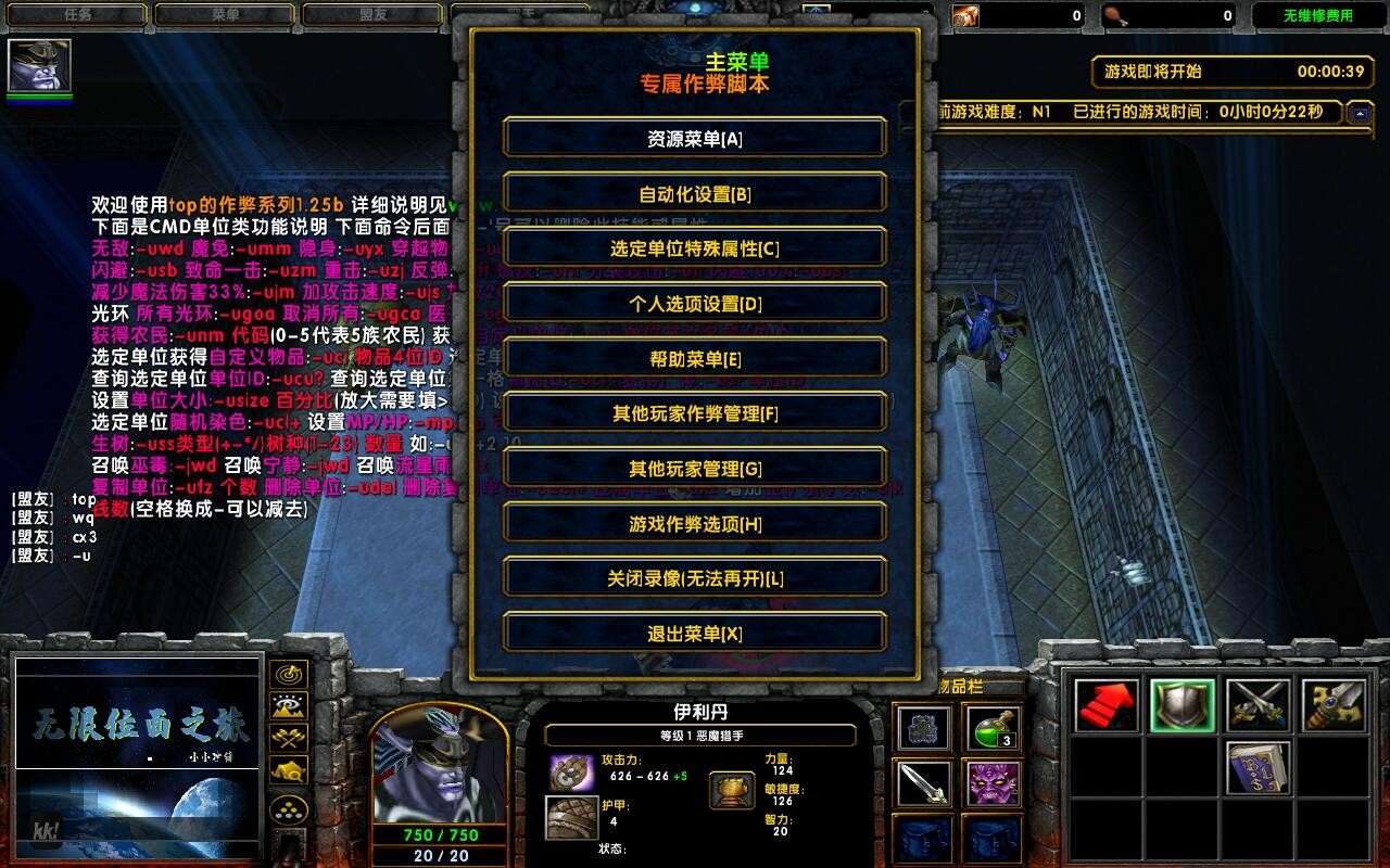 λ֮1.7.64ƽ+ȫӢ+ȫ̳Ȩ+浵ͨص+а־+CD