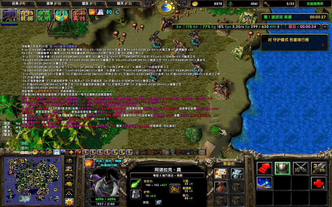 仨԰7.3.99ƽ+ȫӢ+ȫ̳Ȩ+׹+ˢ浵