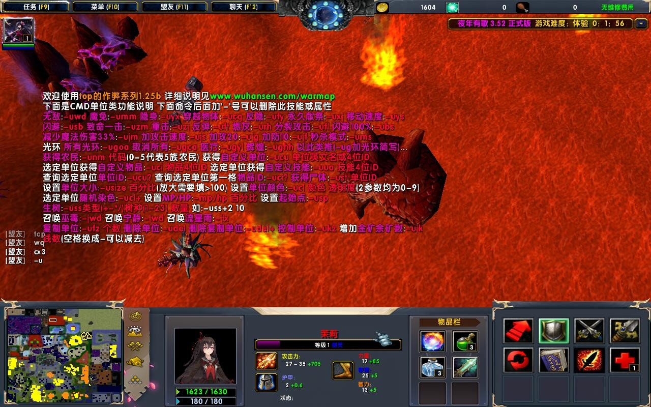 ҹи3.5.6ƽ ȫӢ+ȫ̳Ȩ+ҡʥǹ+浵ͨص+ˢƷ