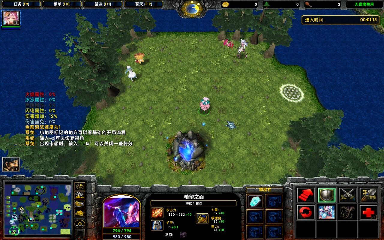 ַħ!4.1.0ƽ+ȫӢ+޻+ӢƤ++ˢƷȫ