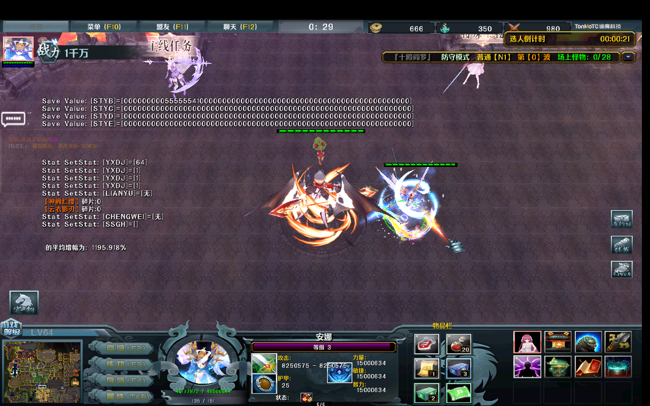 ʮ6.5.2CDA+̳Ȩ+ƽ̨99