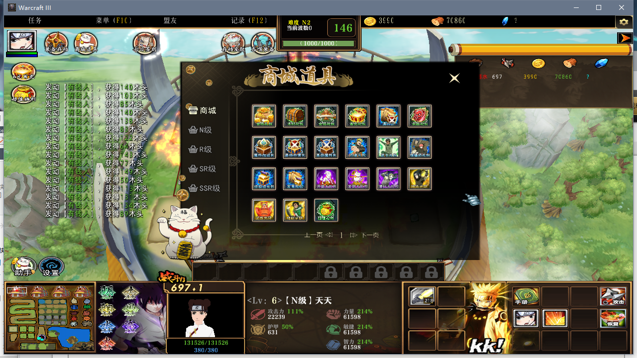 缤1.0.22CDA+̳Ȩ+ƽ̨99