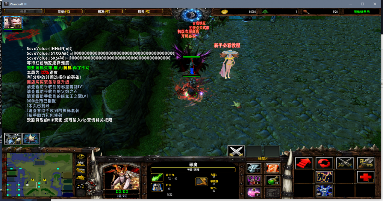 ؽ-4.3.46CDA+̳Ȩ+ƽ̨99