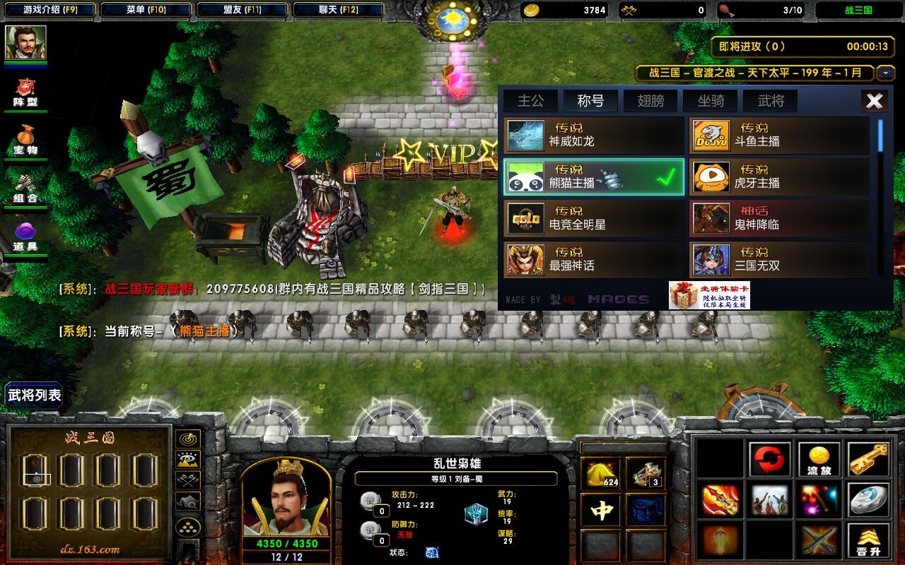 ս4.6.9ƽ Ƥ+++HKEű+ˢƷˢλˢԴ