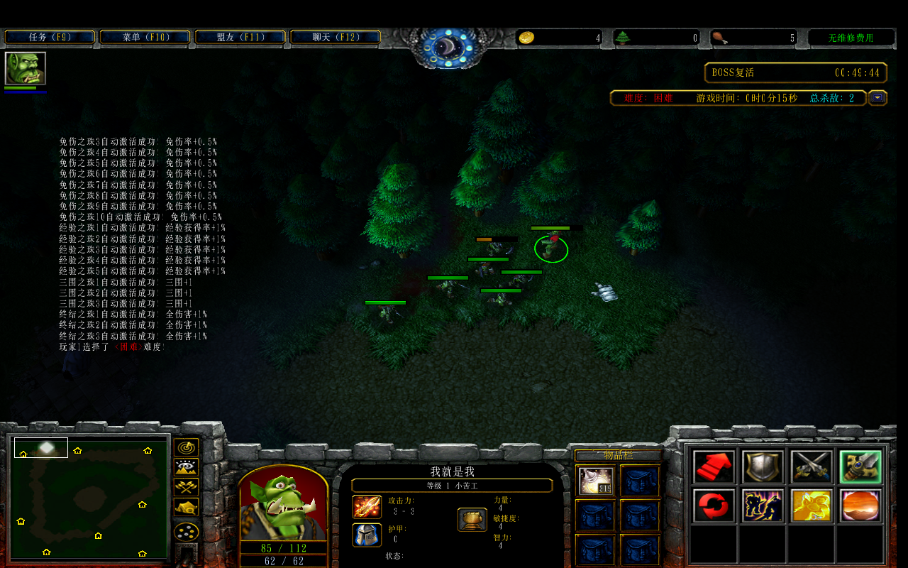 Է˯򶹶1.0.162CDA+̳Ȩ+ƽ̨99