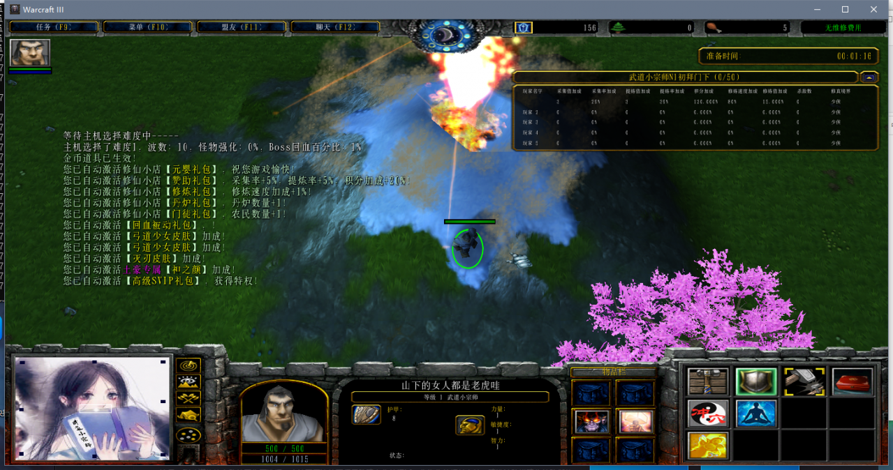 Сʦ2.0.2CDA+̳Ȩ+ƽ̨99+