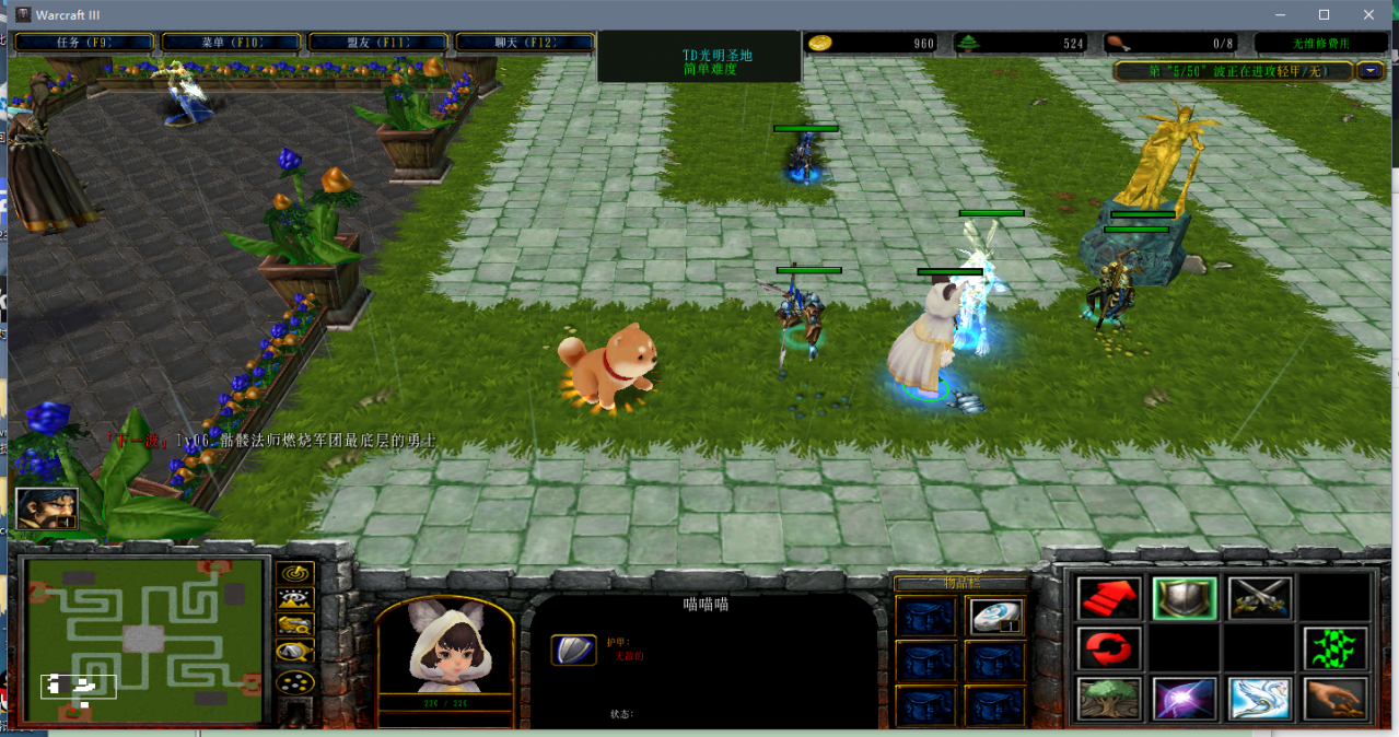 TDʥ1.0.26CDP+̳Ȩ+ƽ̨99+