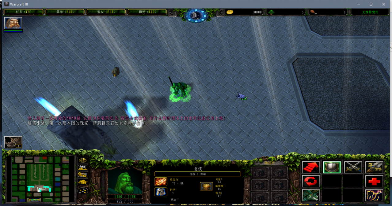 λýӹȺ-ɱδv3.0CDP