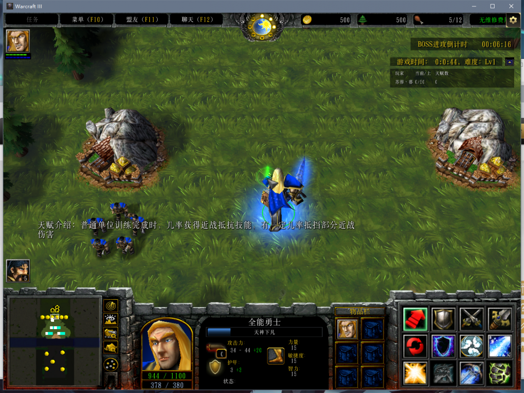 ֮1.3.13CDA+̳Ȩ+ƽ̨99