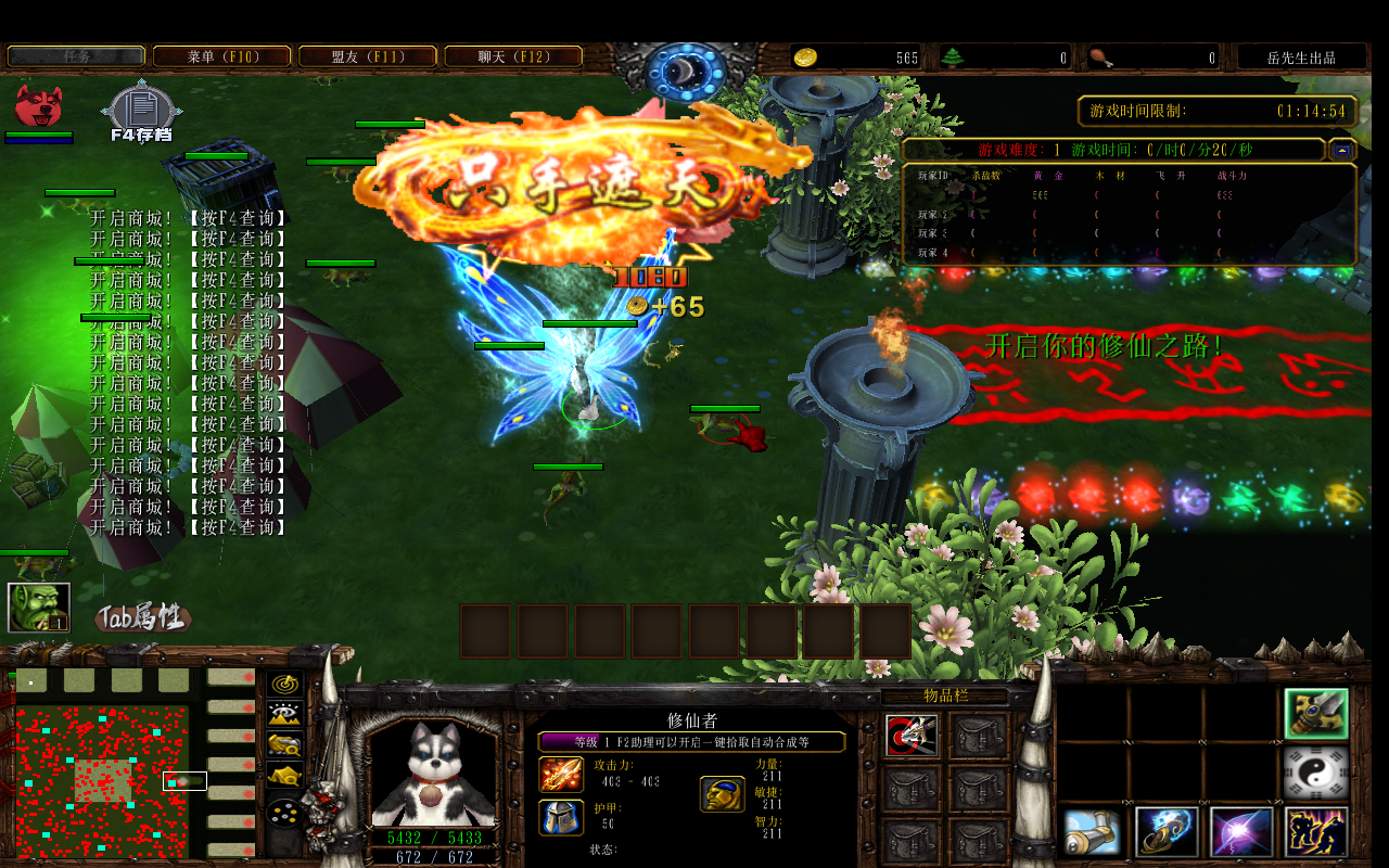 һ1.2.6CDA+̳Ȩ+ƽ̨99+