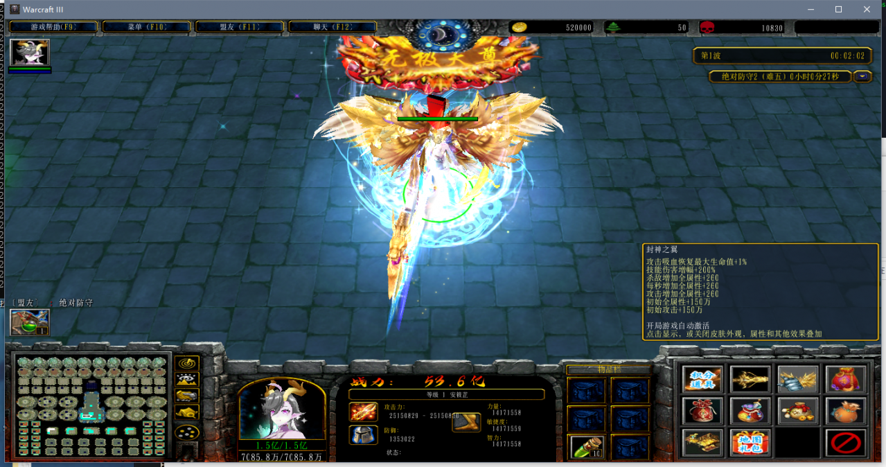 Է2 2.0.1CDA+̳Ȩ+ƽ̨99+