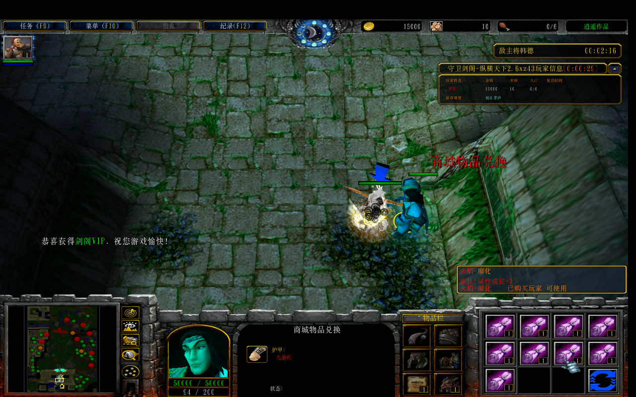 -ݺ2.6.43.1CDA+̳Ȩ+ƽ̨99