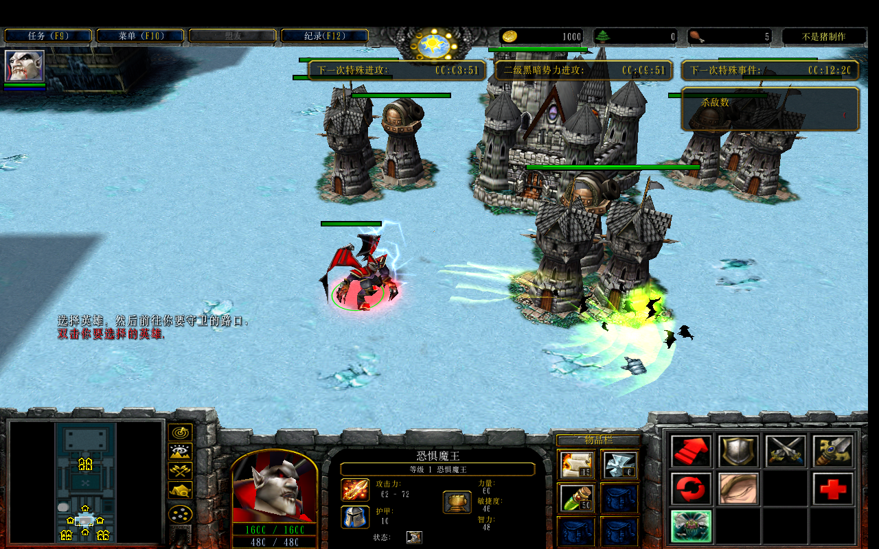 X Hero Siege 4.11CDP