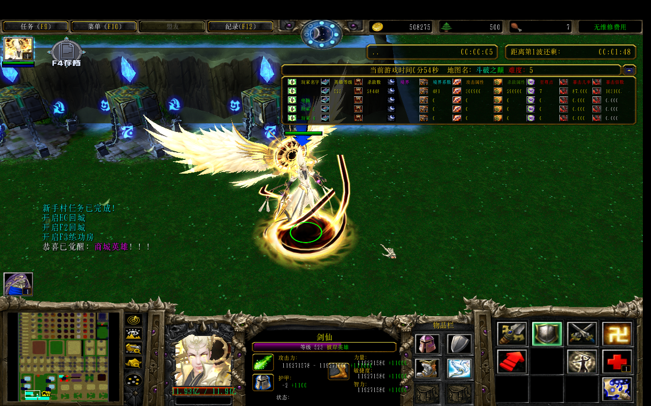 ֮2.5.2CDA+̳Ȩ+ƽ̨99+