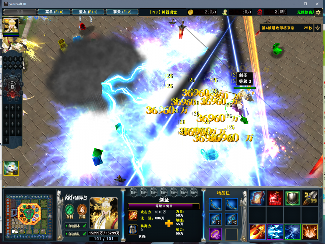 1.2.0CDA+̳Ȩ+ƽ̨99+