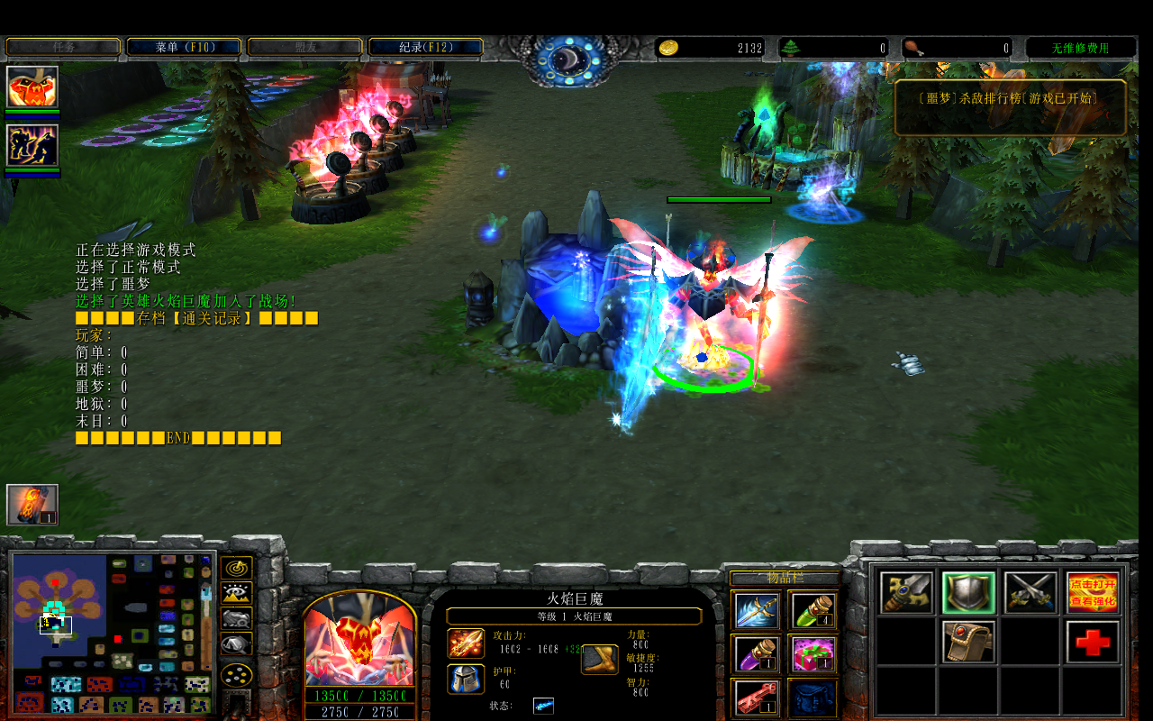 ޷2 1.0.30CDA+̳Ȩ+ƽ̨99