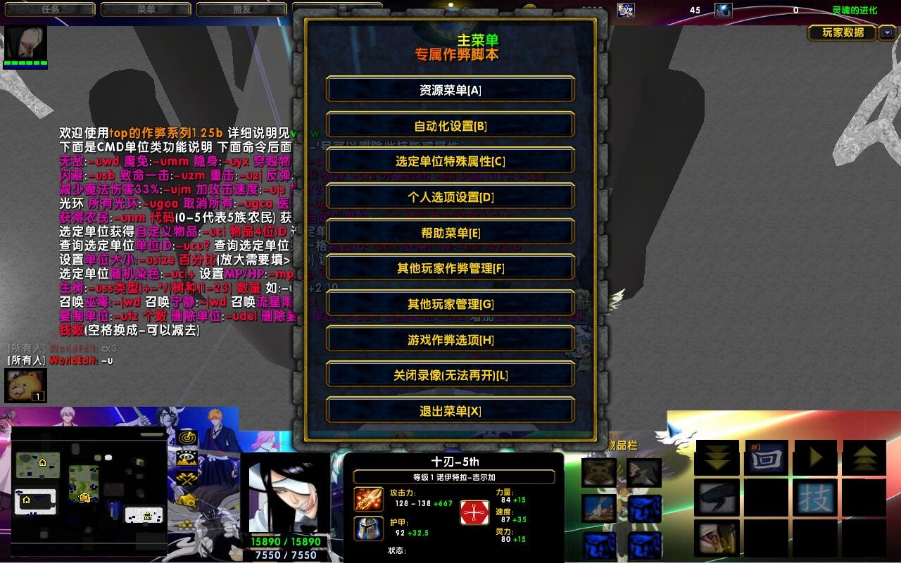  а2.0.2ƽ+ȫӢ+ȫ̳Ȩ+浵ͨص+ˢ浵