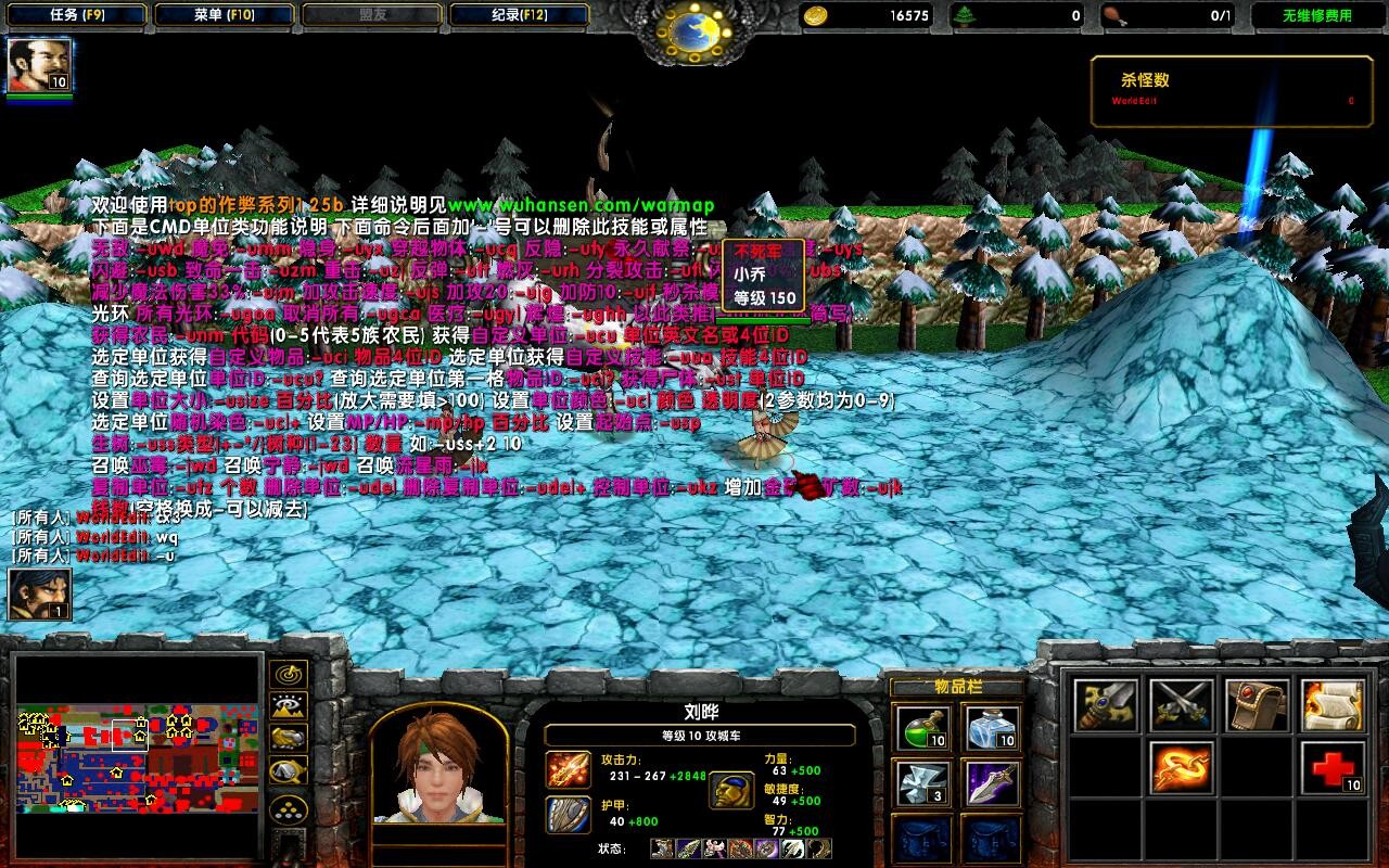 ܲٴII1.0.93ƽ +ȫӢ+ȫ̳Ȩ+ֽ+ˢƷCD