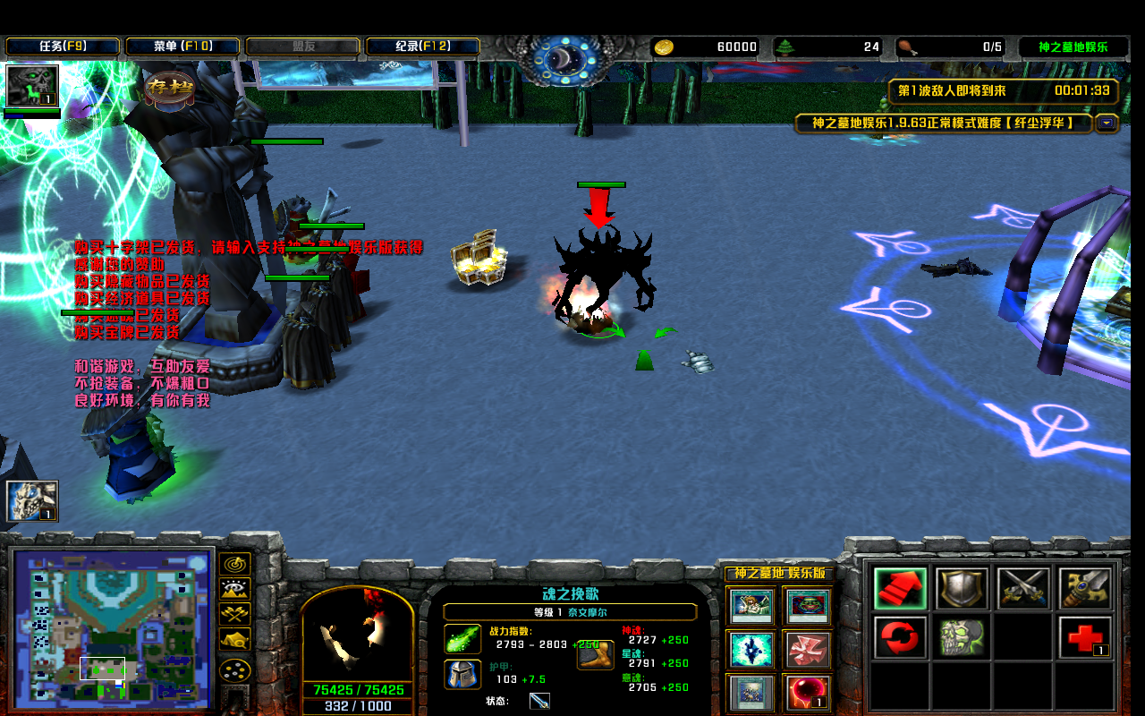 ֮Ĺ1.9.63ְCDP+̳Ȩ+ƽ̨99