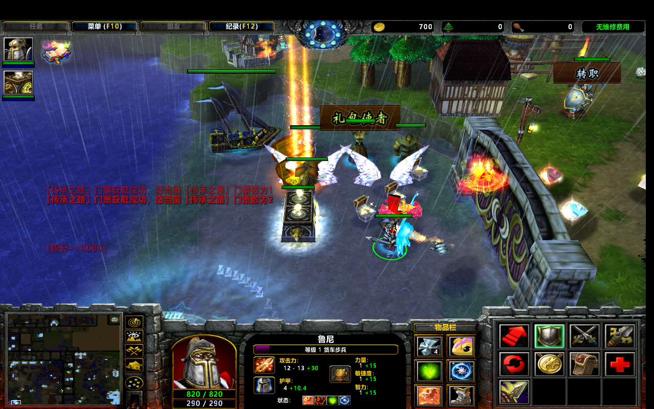 С3-1.5.10CDP+̳Ȩ+ƽ̨99