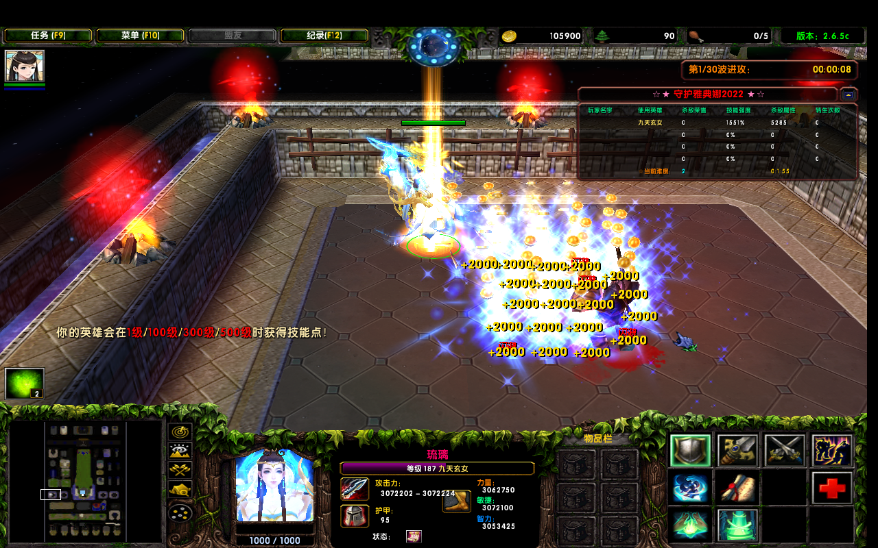 ػŵ2022 2.6.5CDA+̳Ȩ+ƽ̨99