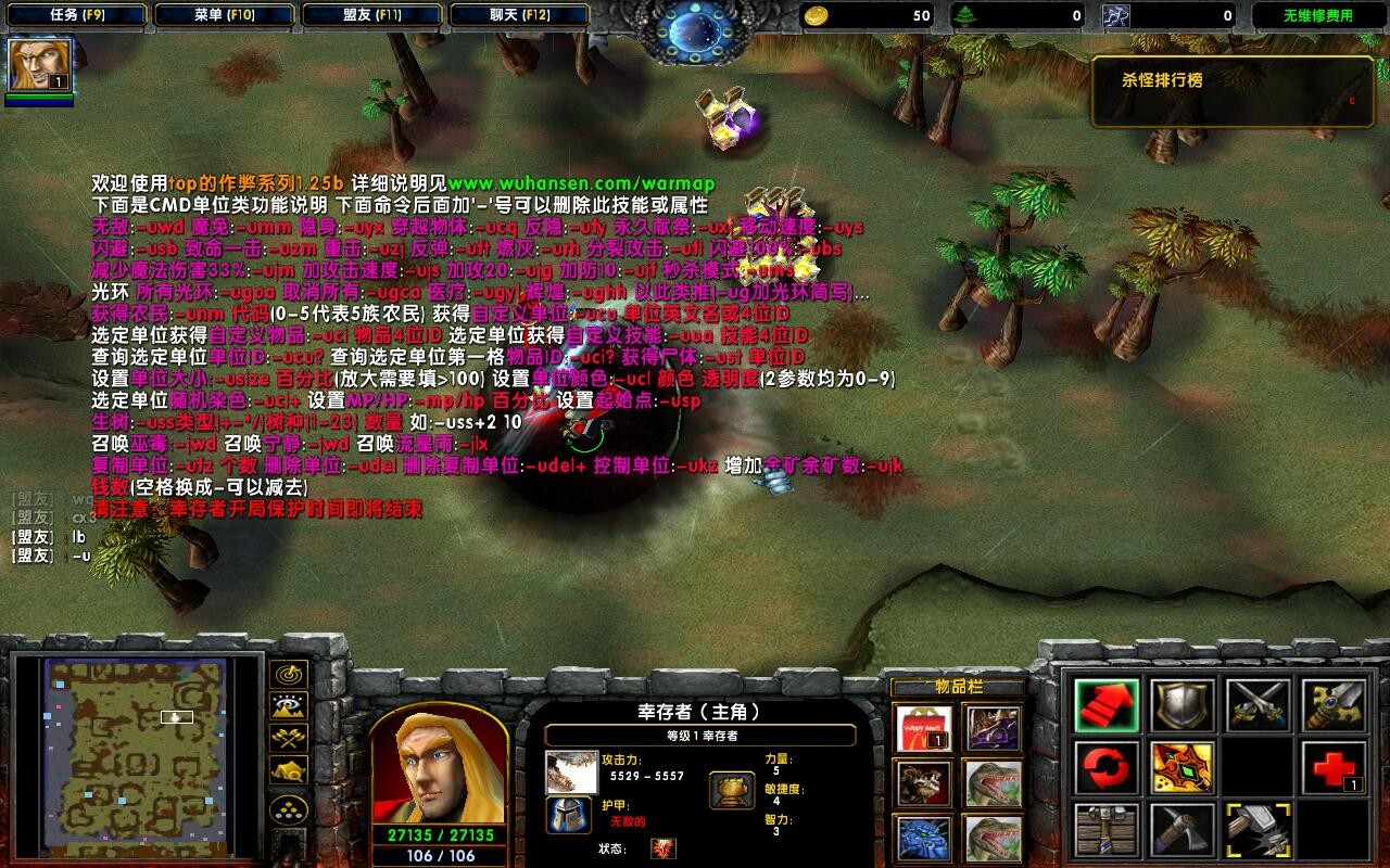 ٪޼-ӳص6.0.8ƽ +ѫ++ˢƷ+ٽ