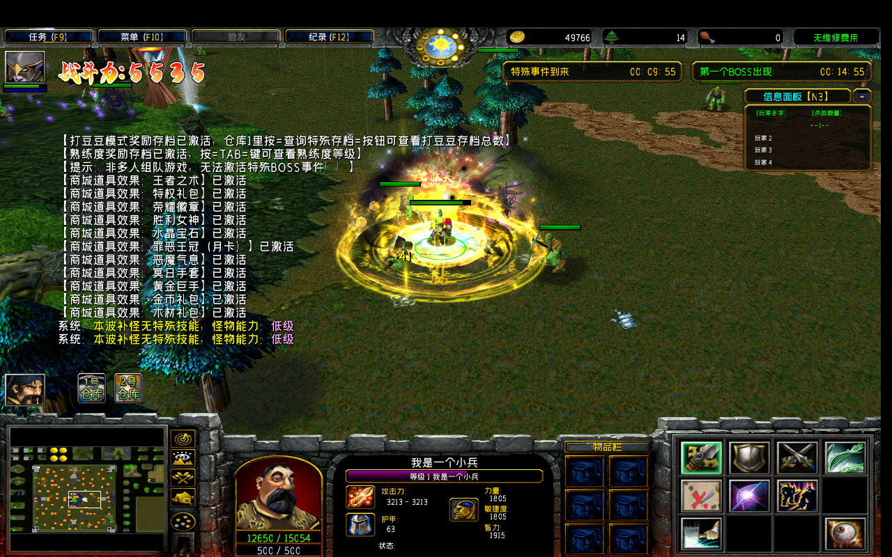 С1.0.256CDA+̳Ȩ+ƽ̨99