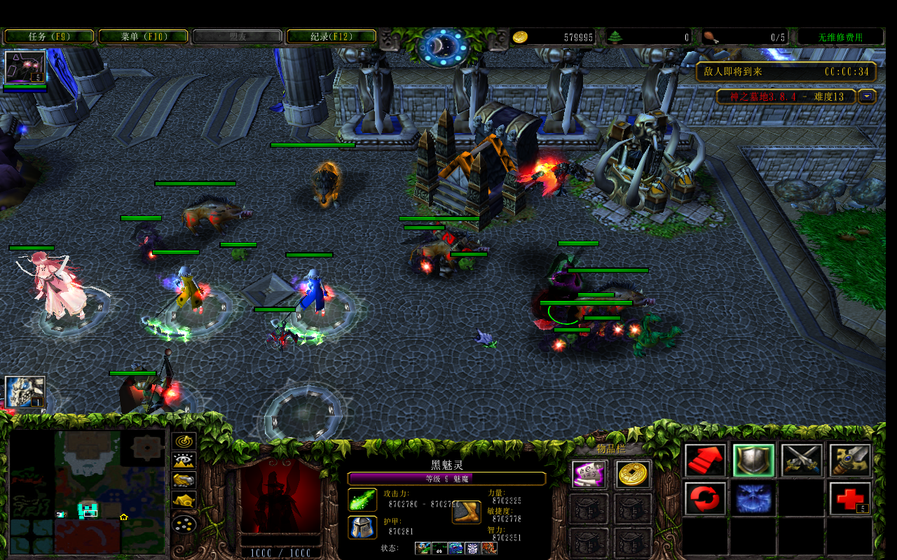 ֮Ĺظ3.8.4CDP+̳Ȩ+ƽ̨99