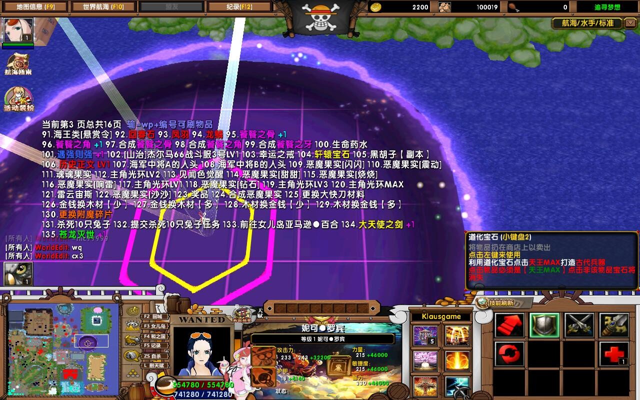 ߺ4.8.4+ȫӢ+ȫ̳Ȩ+Ŵ+