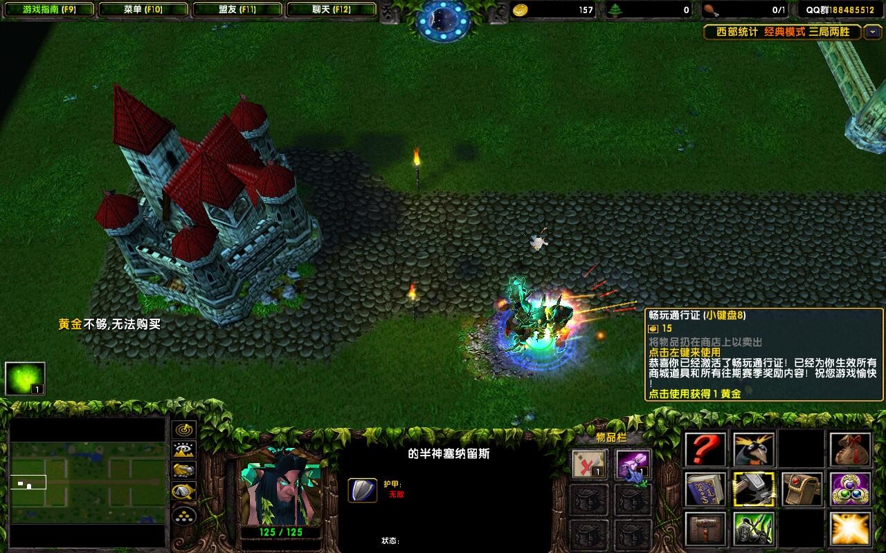 Ǳս3.8.8TOPƽ ȫ̳Ȩ+ͼȼ99+ʵ+ˢ浵