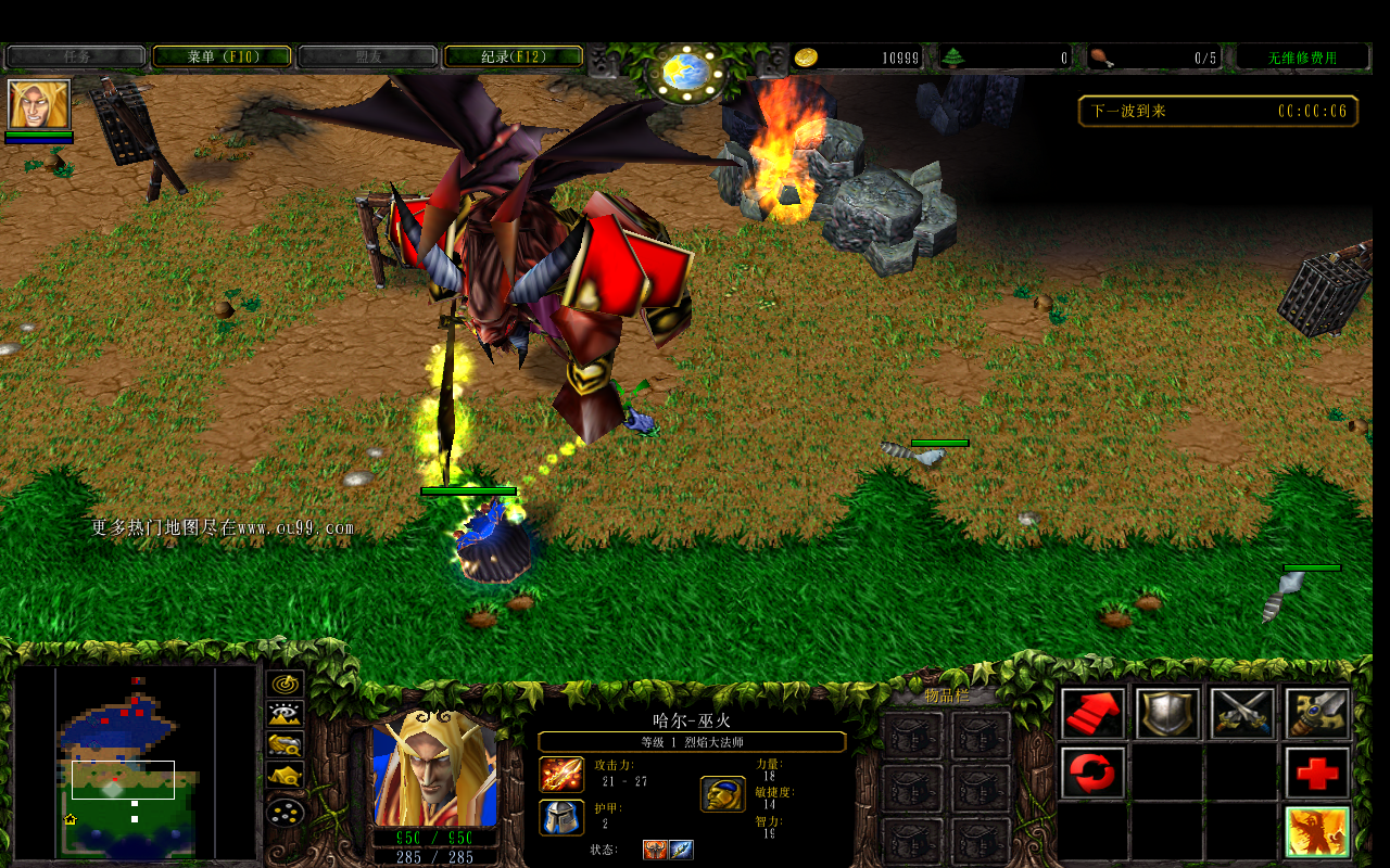 㱤_ķ1.0.17CDP+̳Ȩ+ƽ̨99