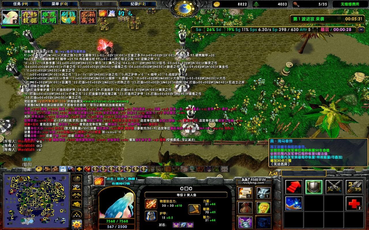 仨԰7.4.63ƽ+ȫӢ+ȫ̳Ȩ+׹+ˢ浵