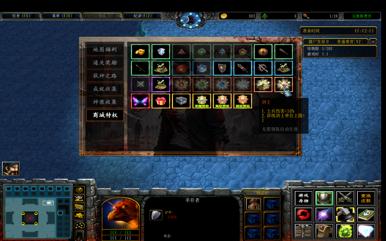 ʬԭ2 1.1.2CDP+̳Ȩ+ƽ̨99