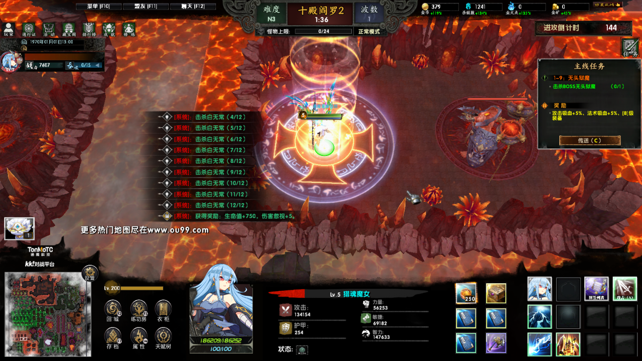 ʮ2 1.8.1CDA+̳Ȩ+ƽ̨99+