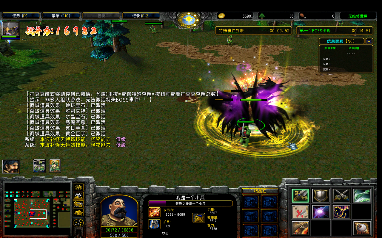 С1.1.108CDA+̳Ȩ+ƽ̨99