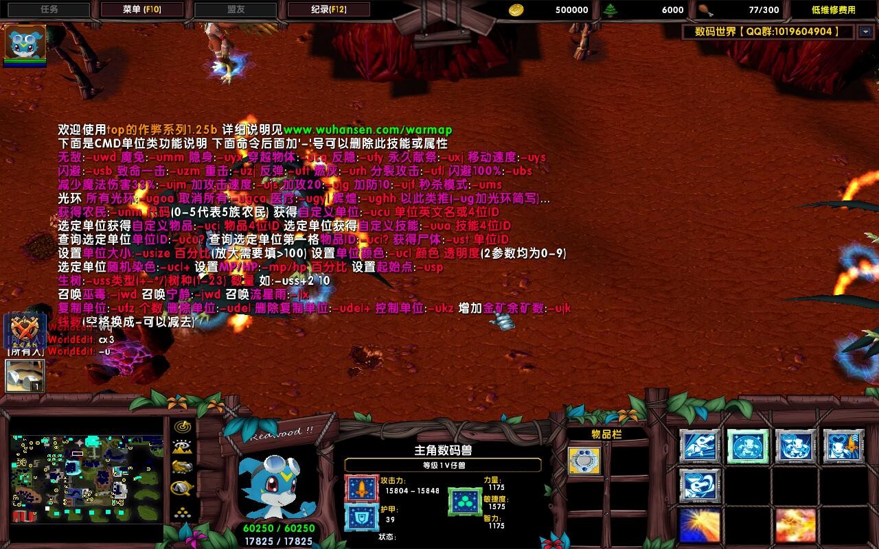  Reincarnation5.5.52ƽ+ȫ̳Ӣ+ȫ̳Ȩ+֮+ˢ浵