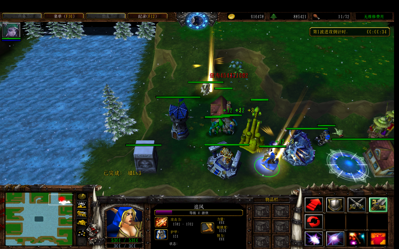 1.4.9CDP+̳Ȩ+ƽ̨99