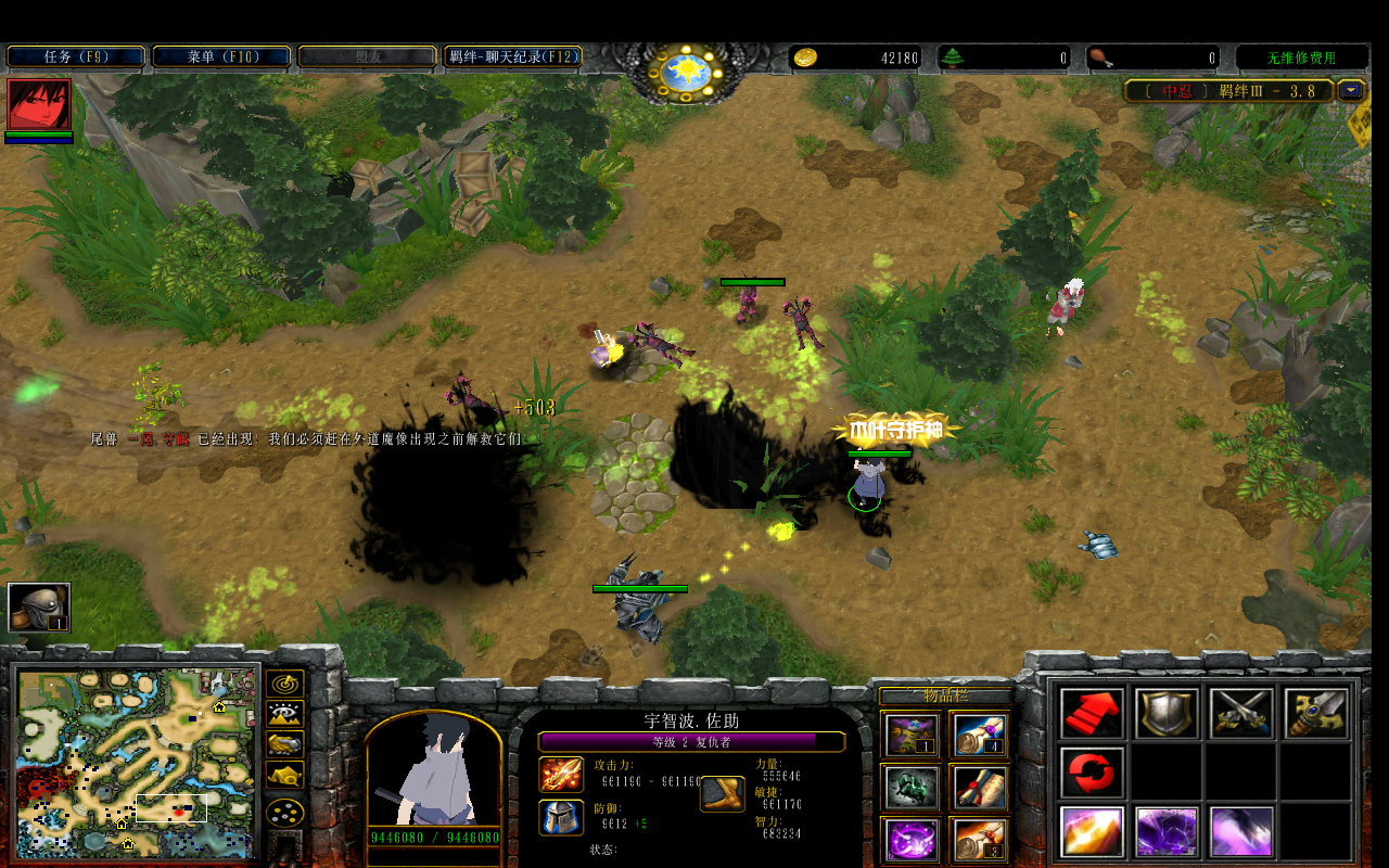 Ӱ3.8.0ְCDP+̳Ȩ+ƽ̨99+