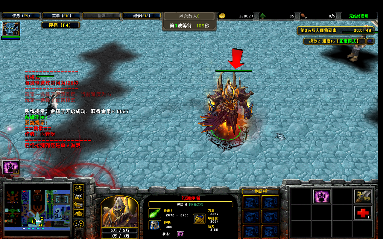 2 1.0.69CDA+̳Ȩ+ƽ̨99