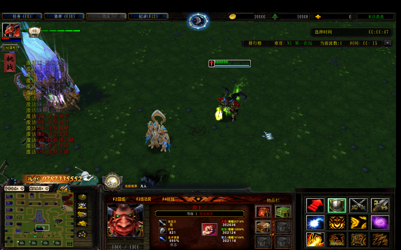 ĩպƽ1.6.8CDA+̳Ȩ+ƽ̨99