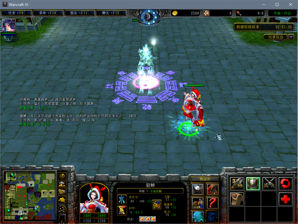 -ʱ֮2.593xCDP+̳Ȩ+ƽ̨99