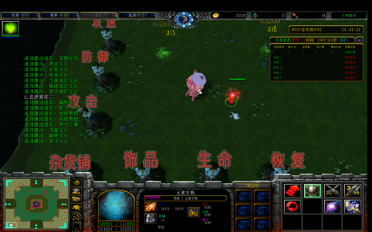 ֵܾ1.2.0CDA+̳Ȩ+ƽ̨99