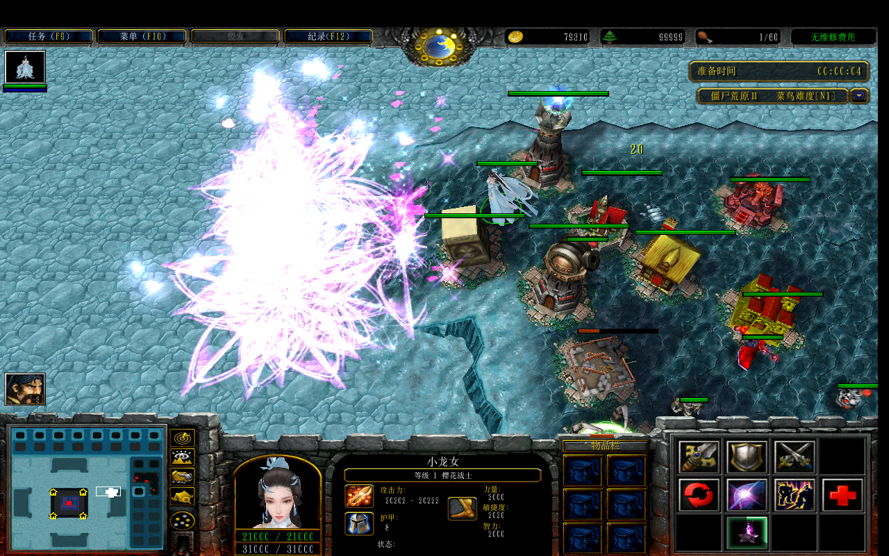 ʬԭ2 1.3.1CDP+̳Ȩ+ƽ̨99