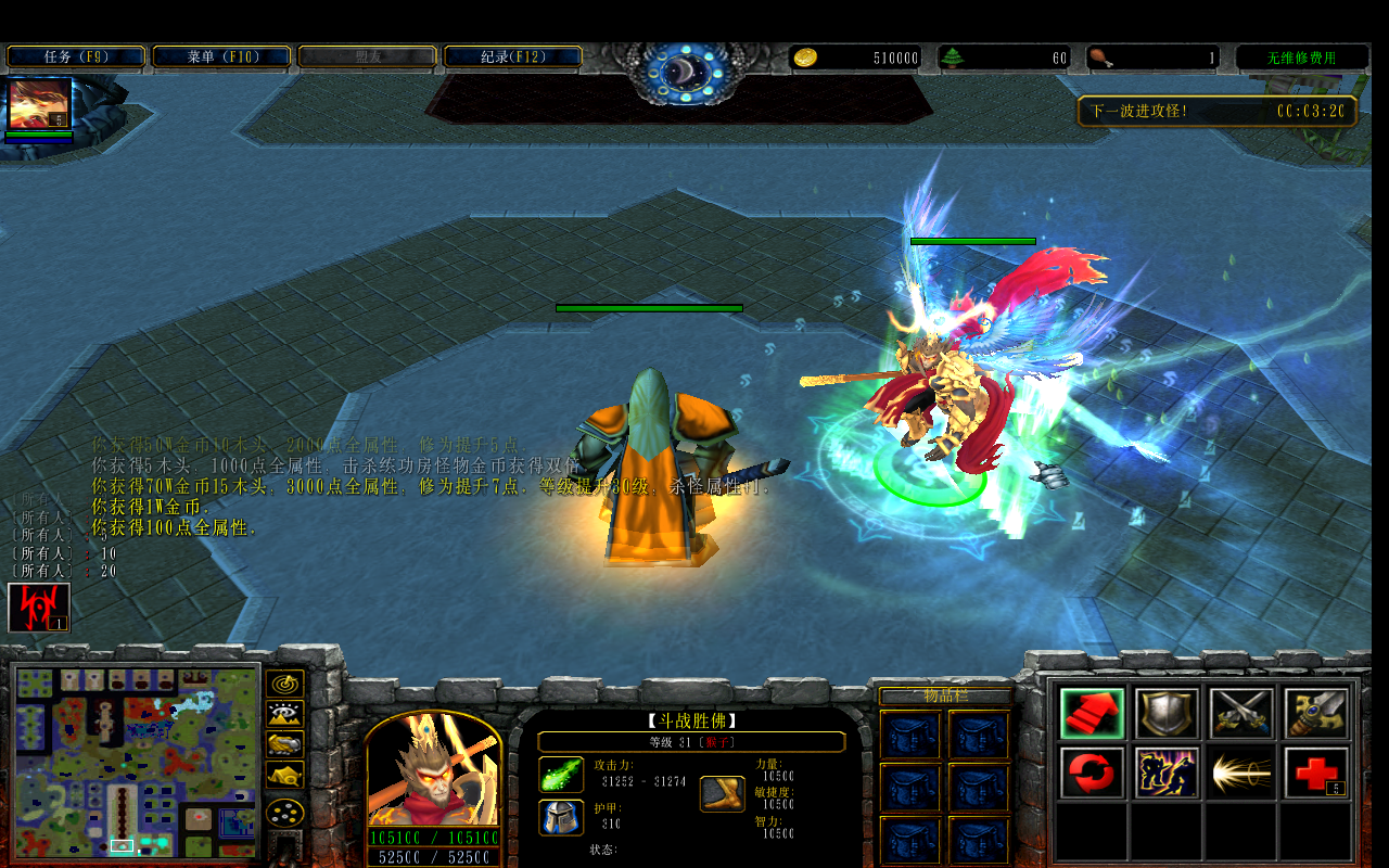 Ӣ6.0.2CDP+̳Ȩ+ƽ̨99