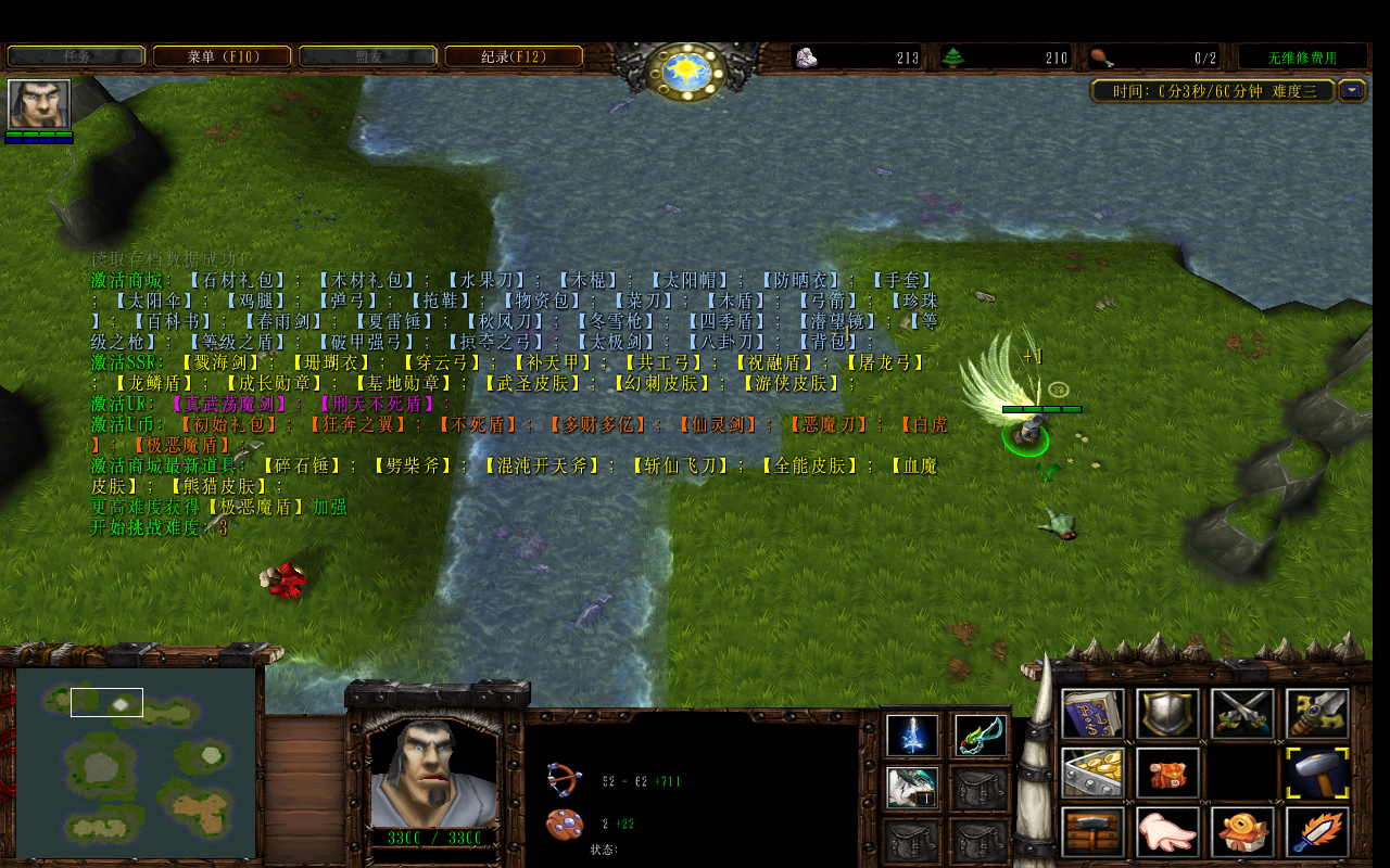 С4 1.0.10CDA+̳Ȩ+ƽ̨99