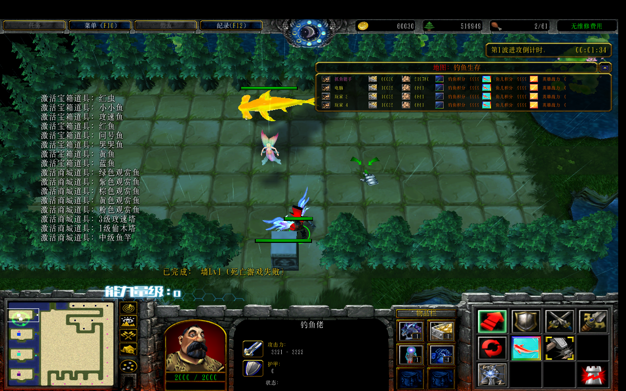 1.1.5CDP+̳Ȩ+ƽ̨99