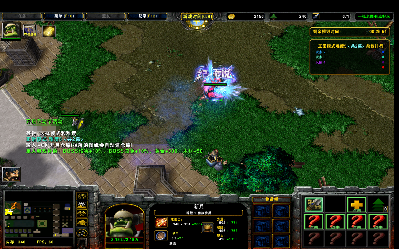 һͼе1.1.36CDA+̳Ȩ+ƽ̨99